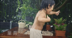 和其正ASMR短片：用夏天的声音，为你带来盛夏交响