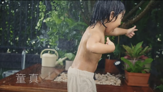 和其正ASMR短片：用夏天的声音，为你带来盛夏交响