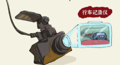 途虎养车发布趣味海报：汽车零部件突然“诗”兴大发