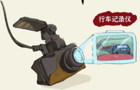 途虎养车发布趣味海报：汽车零部件突然“诗”兴大发