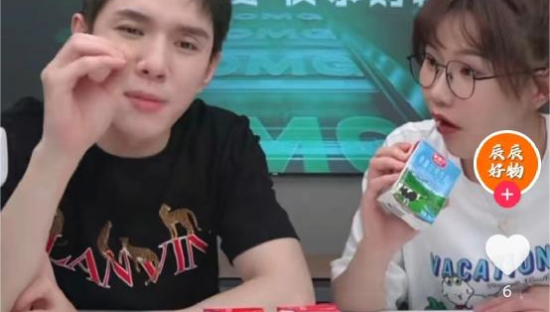 麦趣尔被立案调查，李佳琦等头部主播该不该背锅？