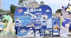 重磅打造全新虚拟IP，国民品牌银鹭进击年轻圈层