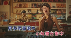 小红书夏日市集短片，藏着满满的人情味！