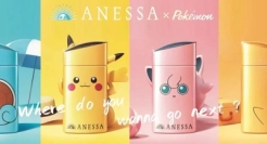 “ 防晒届NO.1”安热沙与“大IP”宝可梦强势联手，可爱值爆表！