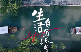 小米推出“2022中国影像辞典”，被水上流动影像展治愈