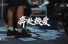 联想x王一博成长型短片《奔赴——联想小新篇》