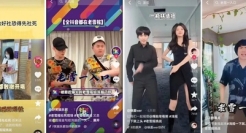 抖音又一洗脑神曲诞生，老雪摇究竟怎么火的？