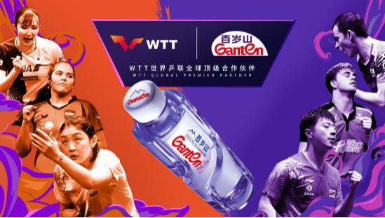 成功突围体育营销 百岁山做对了这4件事