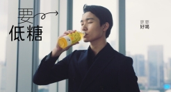 喜茶瓶装周年庆，也开始走洗脑路线？！