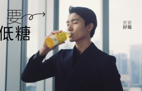 喜茶瓶装周年庆，也开始走洗脑路线？！