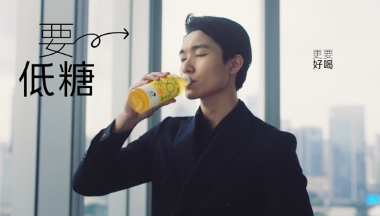 喜茶瓶装周年庆，也开始走洗脑路线？！