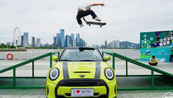 “迷你所爱”的灵魂碰撞，MINI借势滑板精英赛解锁新姿势