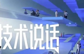 科大讯飞联手「茶百戏」，玩NFT有一手