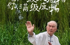 大爷做海报，小红书新流量密码