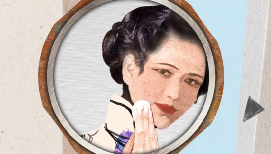完美日记×Discovery探索频道：带你看懂中国女性妆容变迁史