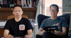 张朝阳对话俞敏洪：每个人心里都有个星辰大海