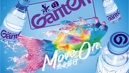 景田这波治愈系营销，值得每个人看看！