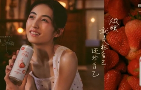 RIO×张子枫：微醺广告新系列