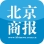 北京商报