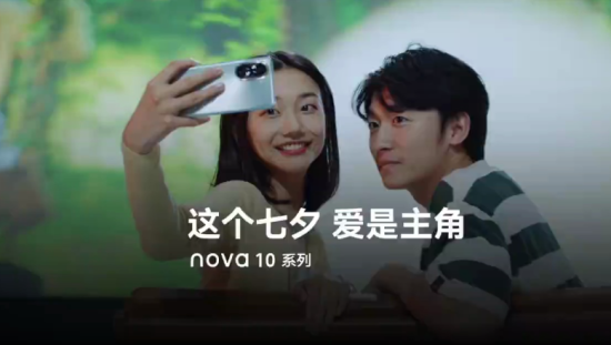 华为的七夕短片，被真实住了