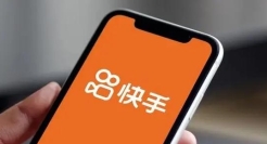 快手直播卖房的秘密：我是选房师，不是中介