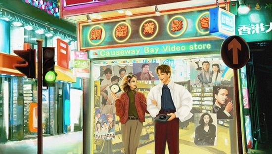 人民日报×B站《仲夏港乐纪》：随音符穿越时空，重温香港25年变迁