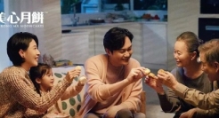 中秋营销焕「心」玩法，美心月饼&张智霖戳心了