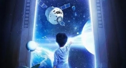 陪TA航天玩一夏，看QQ星如何点亮童年暑假