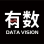 有数DataVision
