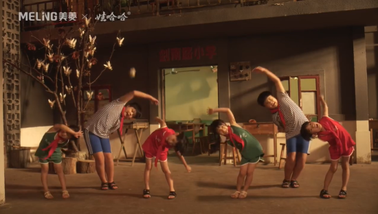 娃哈哈×美菱：重返1998，找回简单的快乐