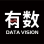 有数DataVision