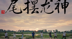 首部公益微电影，中国平安是如何讲故事的？