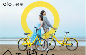ofo小黄车，真变黄了