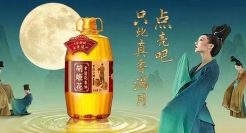 中秋和《只此青绿》玩跨界，胡姬花的超级营销真顶！