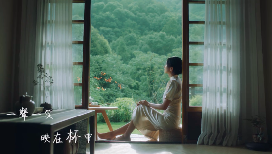 茶小空Teakoo两周年，携毛不易推品牌歌《小空》