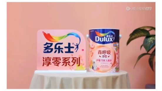 2022综艺IP营销怎么玩？多乐士给出新答案