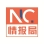 NC情报局