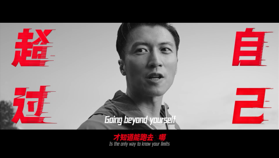 韩寒和谢霆锋合拍特步短片，信息量很“不简单”