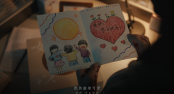 伊利×大昭福饼：代表月亮祝福你