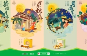 借助用户情感培养消费习惯，叮咚买菜这波赢麻了！