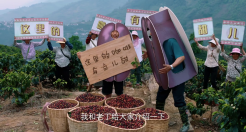 咪咕乡村振兴短片：爷孙化解咖啡豆滞销难题，全家喜团圆
