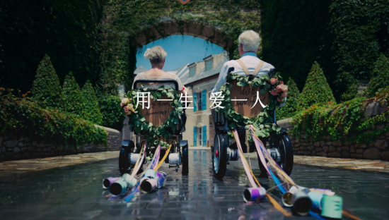 DR钻戒《十不卖》：看懂爱情，从守护开始