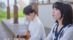 房东的猫 X 网易天成，新歌有些好听！