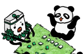 成都要建麻将主题公园？设计好有趣！