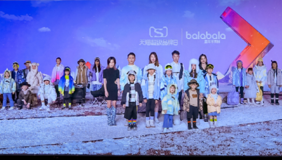 进击的巴拉巴拉，“冬日”又憋了一个大招！