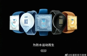 又是杜蕾斯，每次都玩得那么高级！