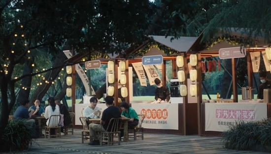 老板电器开了个公益早市，温暖每一位夜晚劳动者