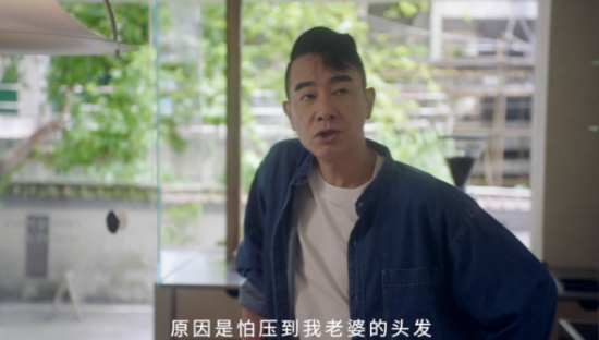 陈小春这该死的男人魅力，被京东家电彻底释放了！