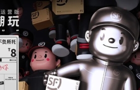 顺丰快递IP设计很萌！网友：撞脸熊本熊？