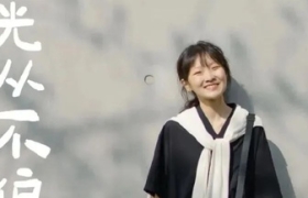 最近喜欢的10句文案